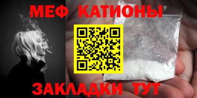 дурь Бузулук