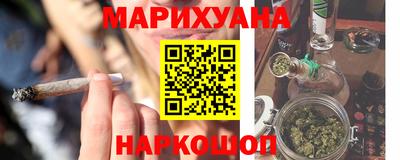 MDMA Бугуруслан
