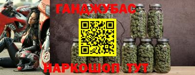 прущая мука Будённовск