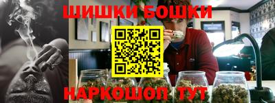 прущая мука Будённовск