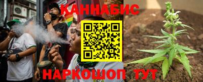 прущая мука Будённовск