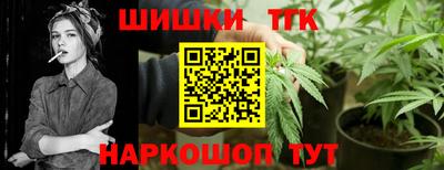 дурь Бузулук