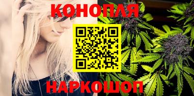 дурь Бузулук