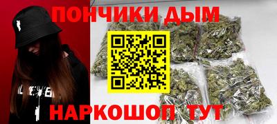 MDMA Бугуруслан