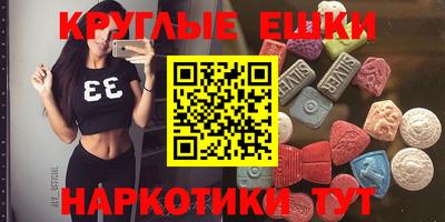 прущая мука Будённовск