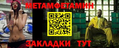 дурь Бузулук
