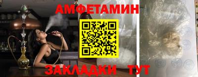 дурь Бузулук