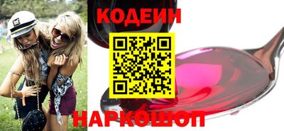 дурь Бузулук