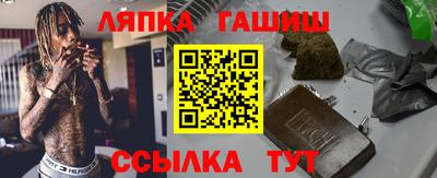 дурь Бузулук