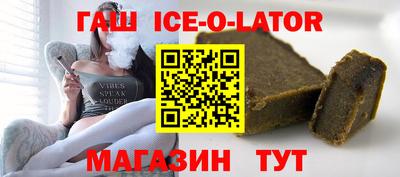 прущая мука Будённовск