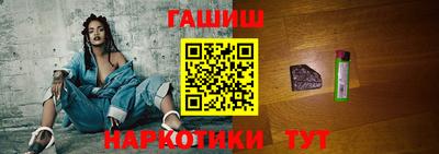 дурь Бузулук