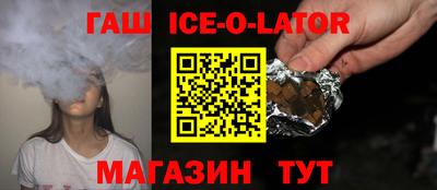 дурь Бузулук