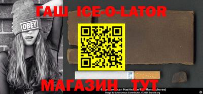 дурь Бузулук